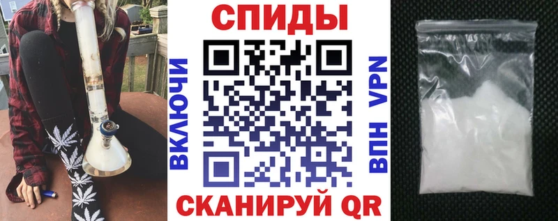 нарко площадка официальный сайт  Первоуральск  Amphetamine Розовый 