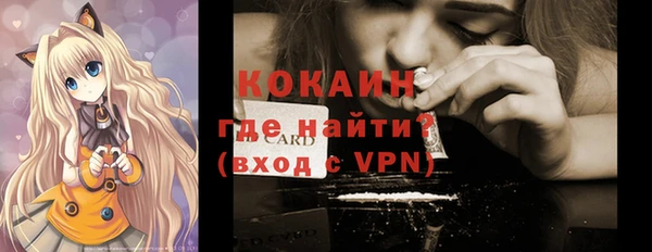 2c-b Аркадак