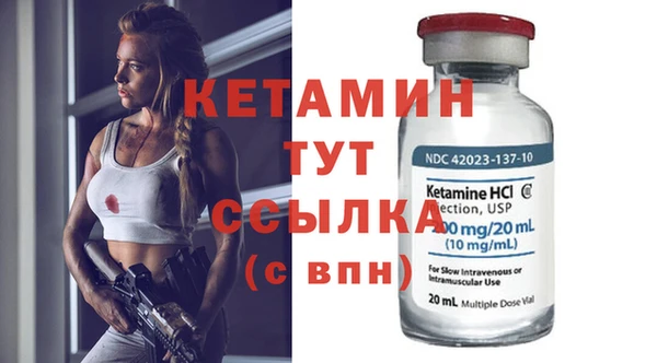 молекула духа Чекалин