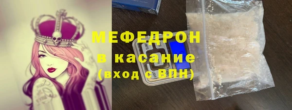 2c-b Аркадак