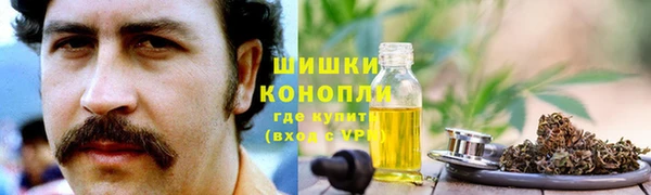 кокаин колумбия Арсеньев