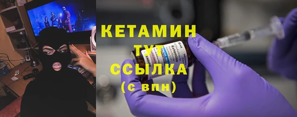 2c-b Аркадак