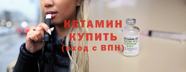 2c-b Аркадак