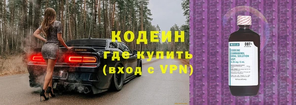 не бодяженный Чердынь