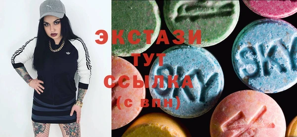 кокаин колумбия Арсеньев