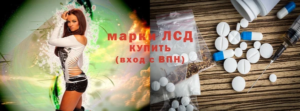 2c-b Аркадак