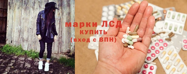 2c-b Аркадак