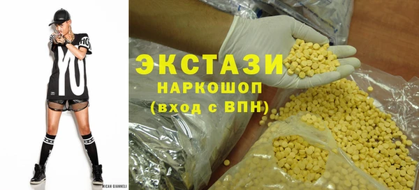 кокаин колумбия Арсеньев