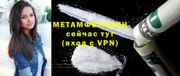 2c-b Аркадак