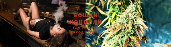 кокаин колумбия Арсеньев