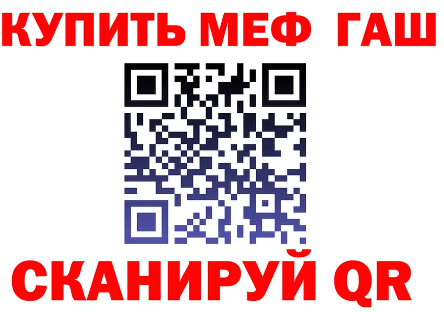 A-PVP СК КРИС ссылки площадка hydra Первоуральск