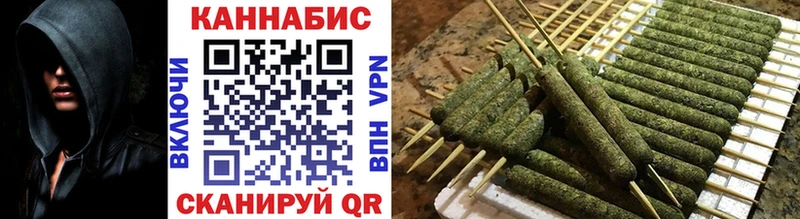 МАРИХУАНА Amnesia  OMG рабочий сайт  Первоуральск 